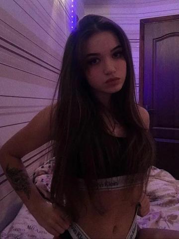 Лада
